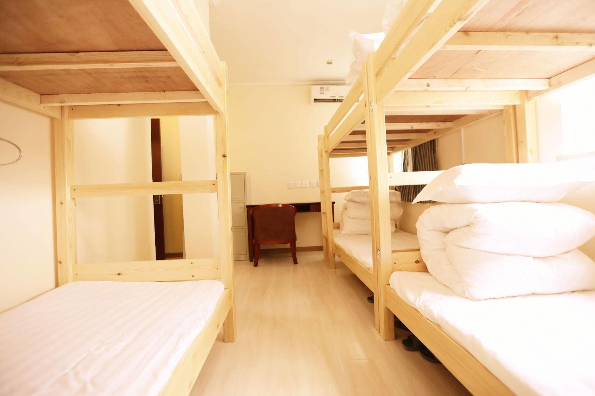 Beijing Granary International Hostel Exteriér fotografie